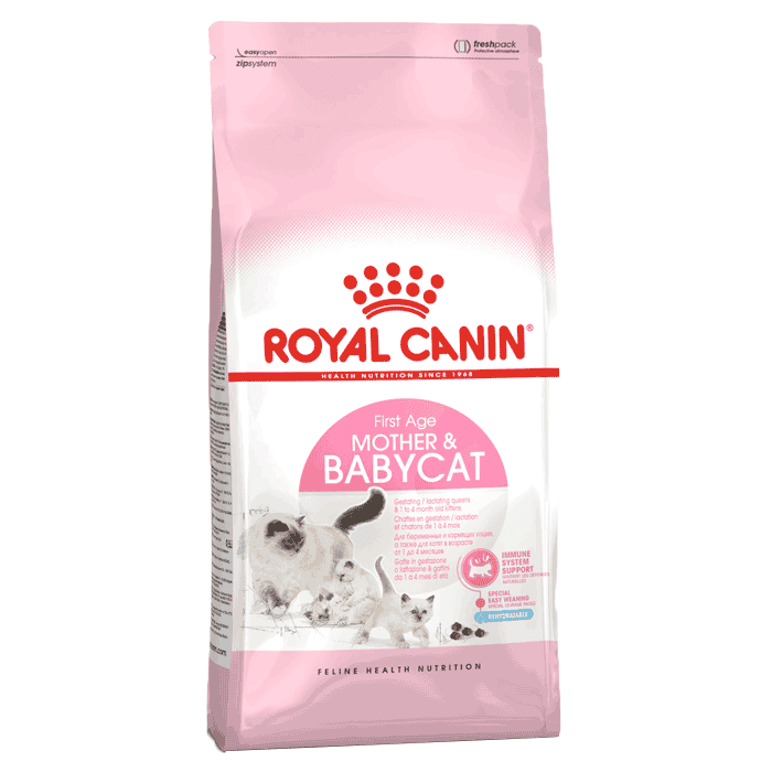 Suva hrana za mačke: Royal Canin Health Nutrition Baby Cat