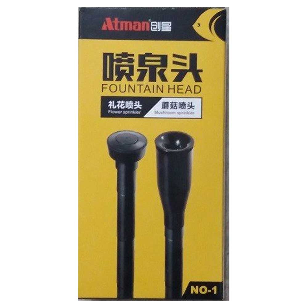 Mlaznice i prskalice: Atman prskalice za fontane